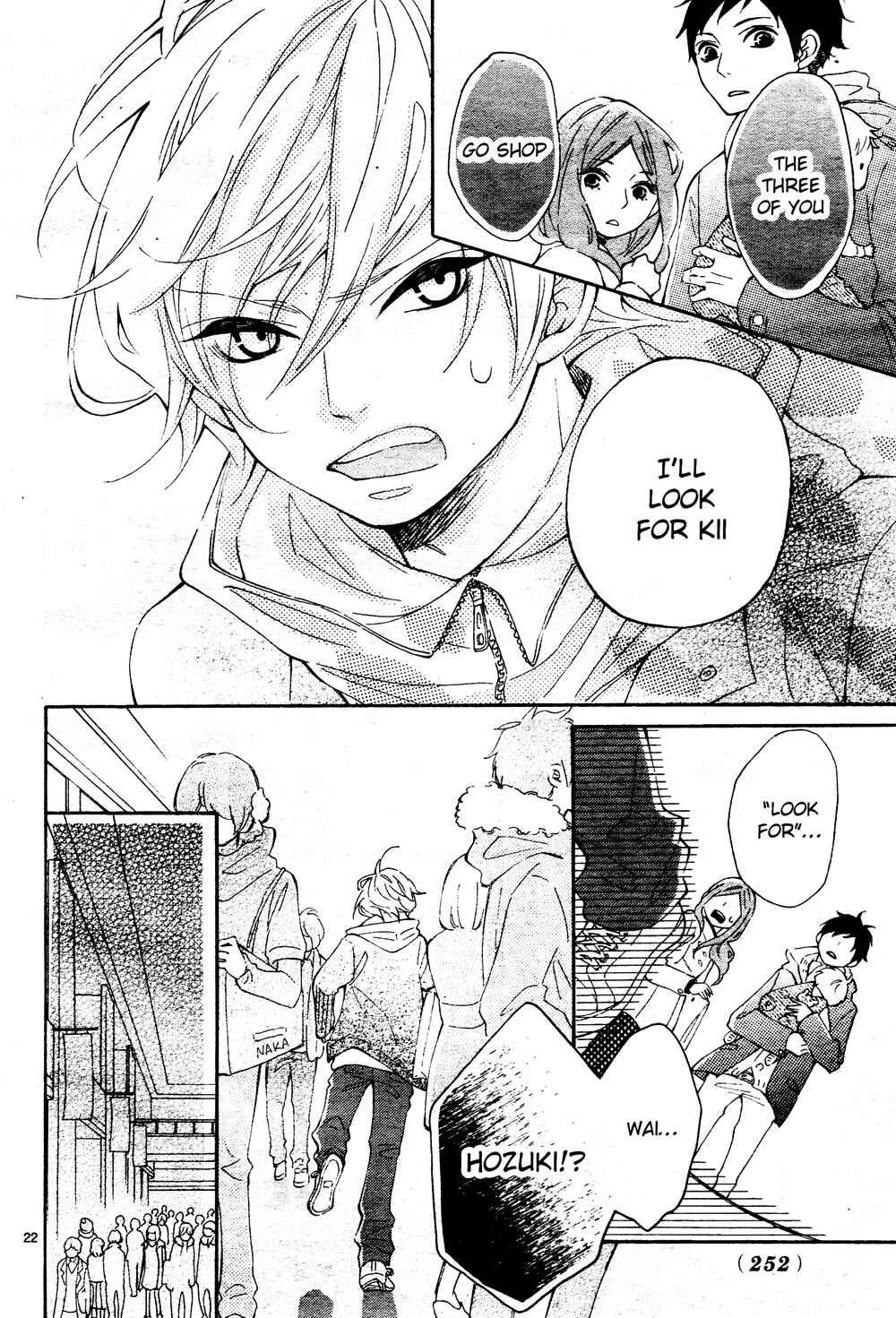 Page 22 Chapter 3 Koisuru Harinezumi