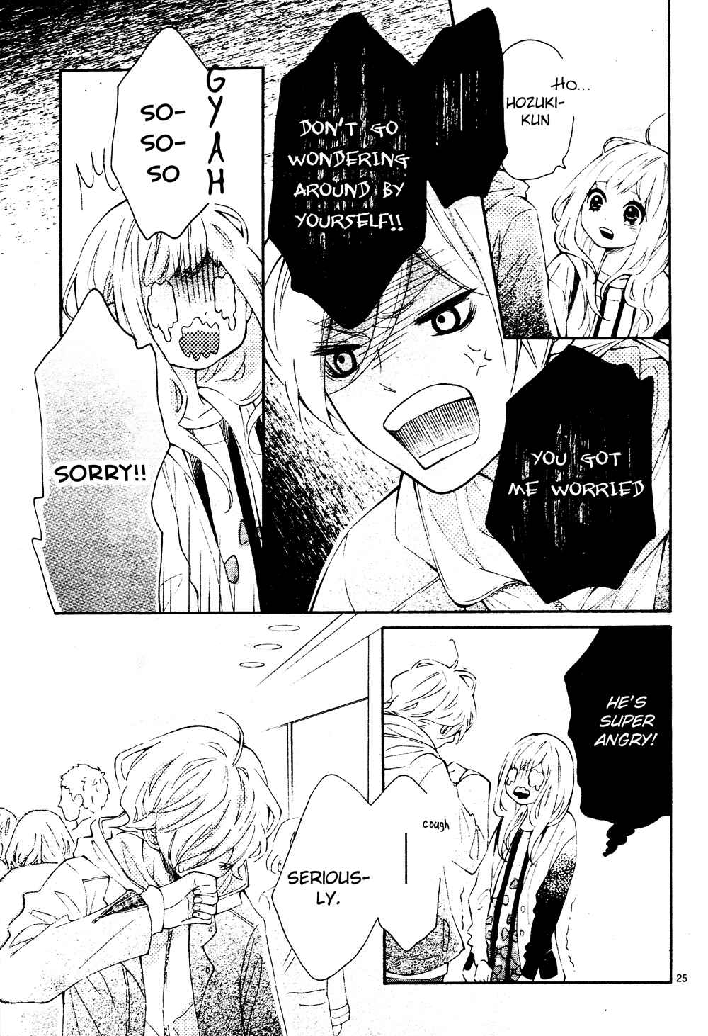 Page 25 Chapter 3 Koisuru Harinezumi