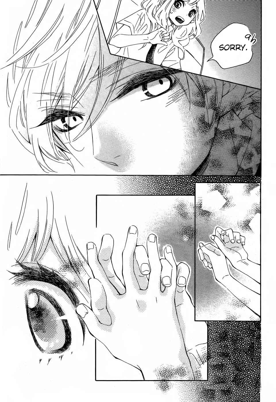 Page 13 Chapter 17 Koisuru Harinezumi