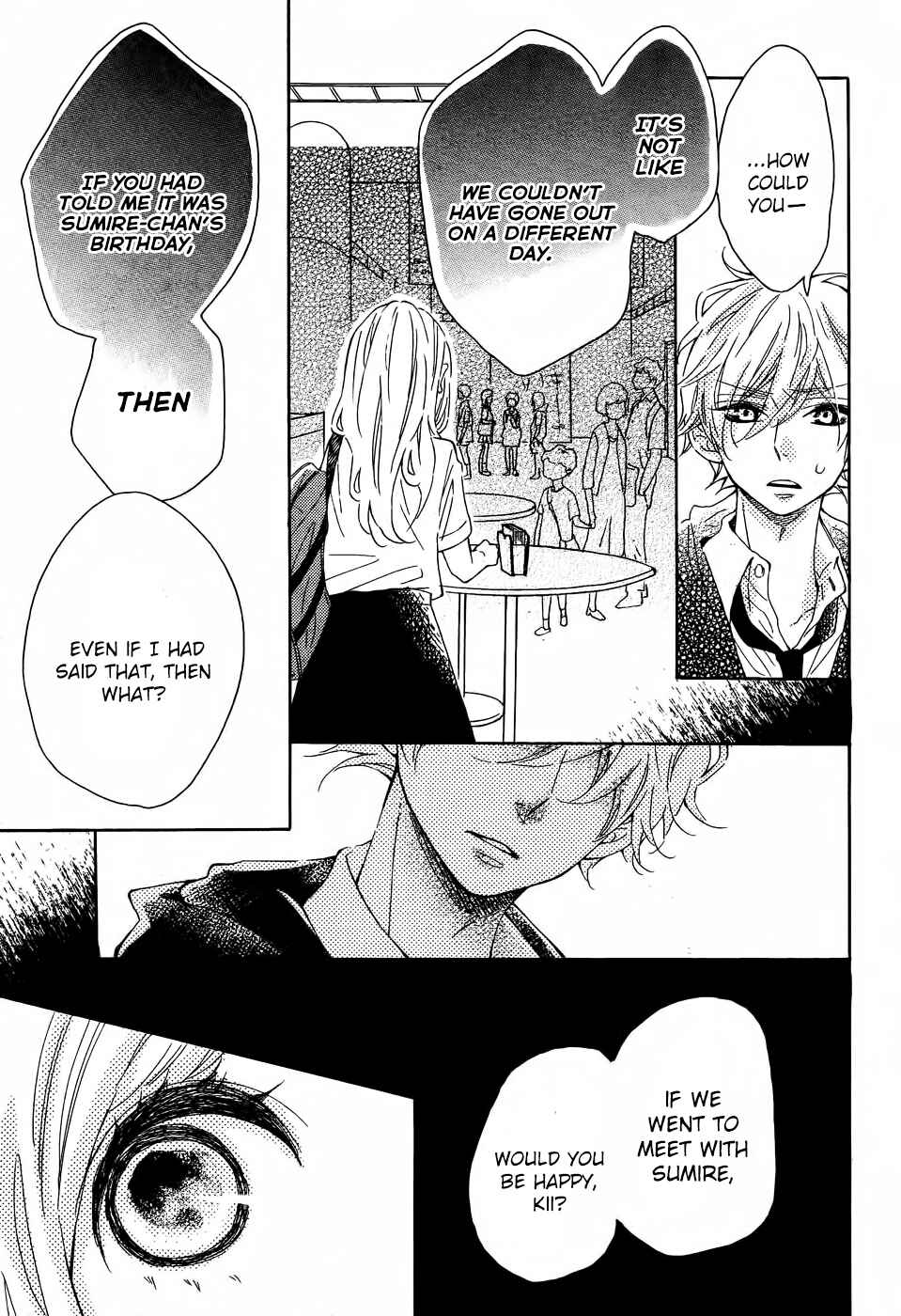 Page 23 Chapter 17 Koisuru Harinezumi