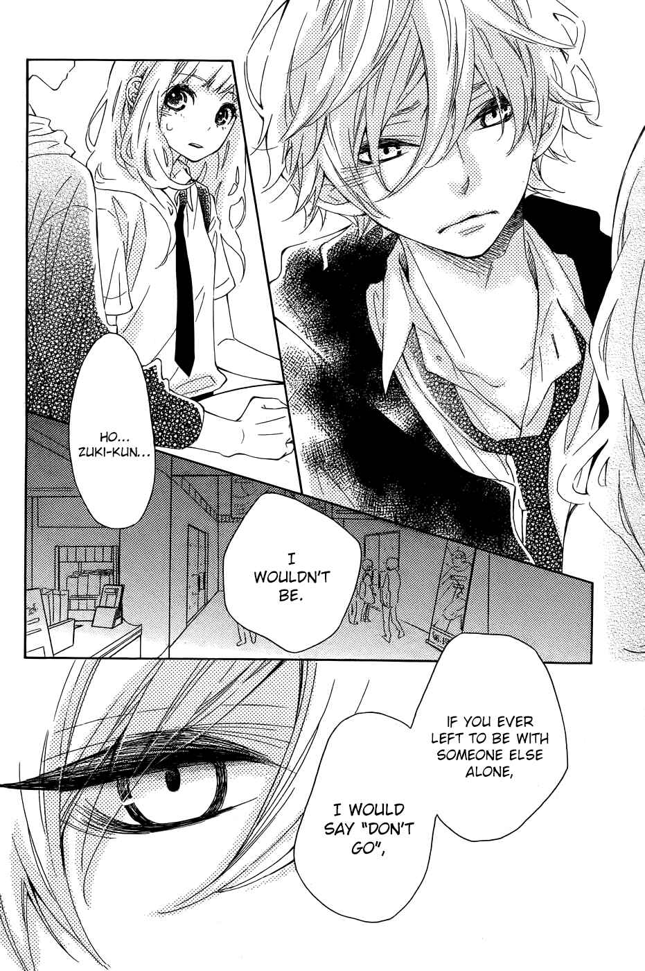 Page 24 Chapter 17 Koisuru Harinezumi