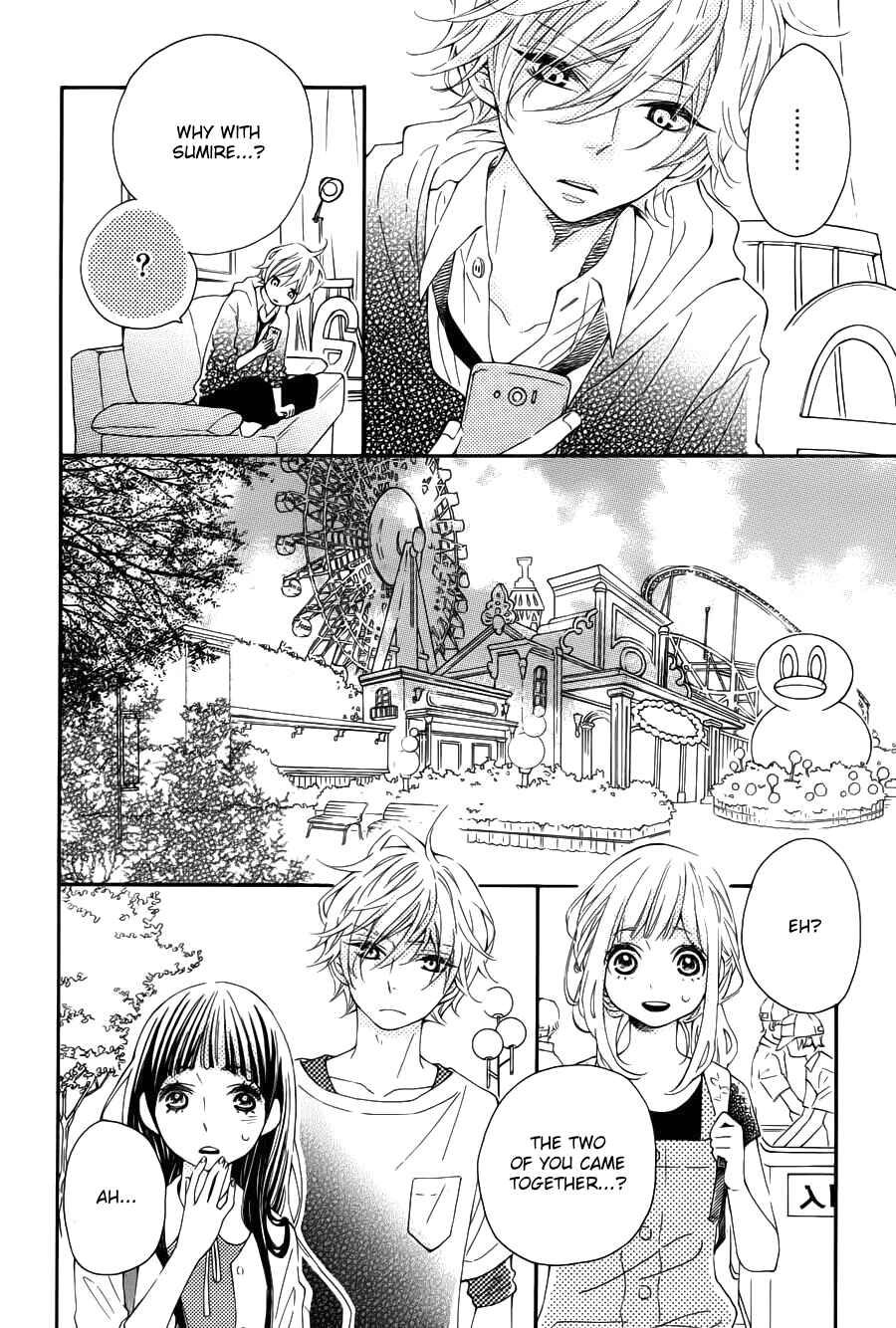 Page 14 Chapter 15 Koisuru Harinezumi