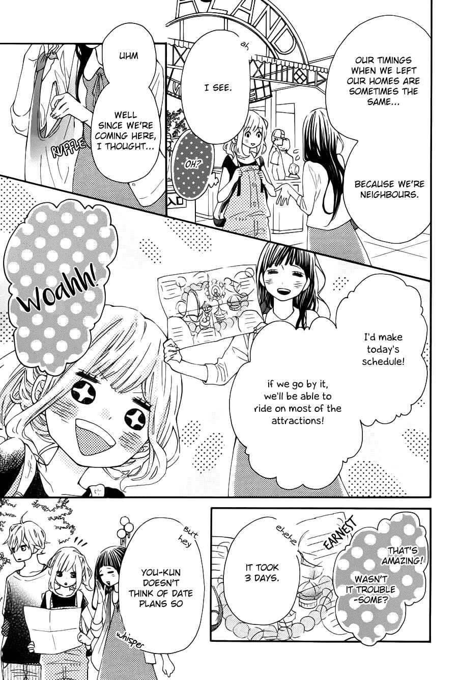Page 15 Chapter 15 Koisuru Harinezumi