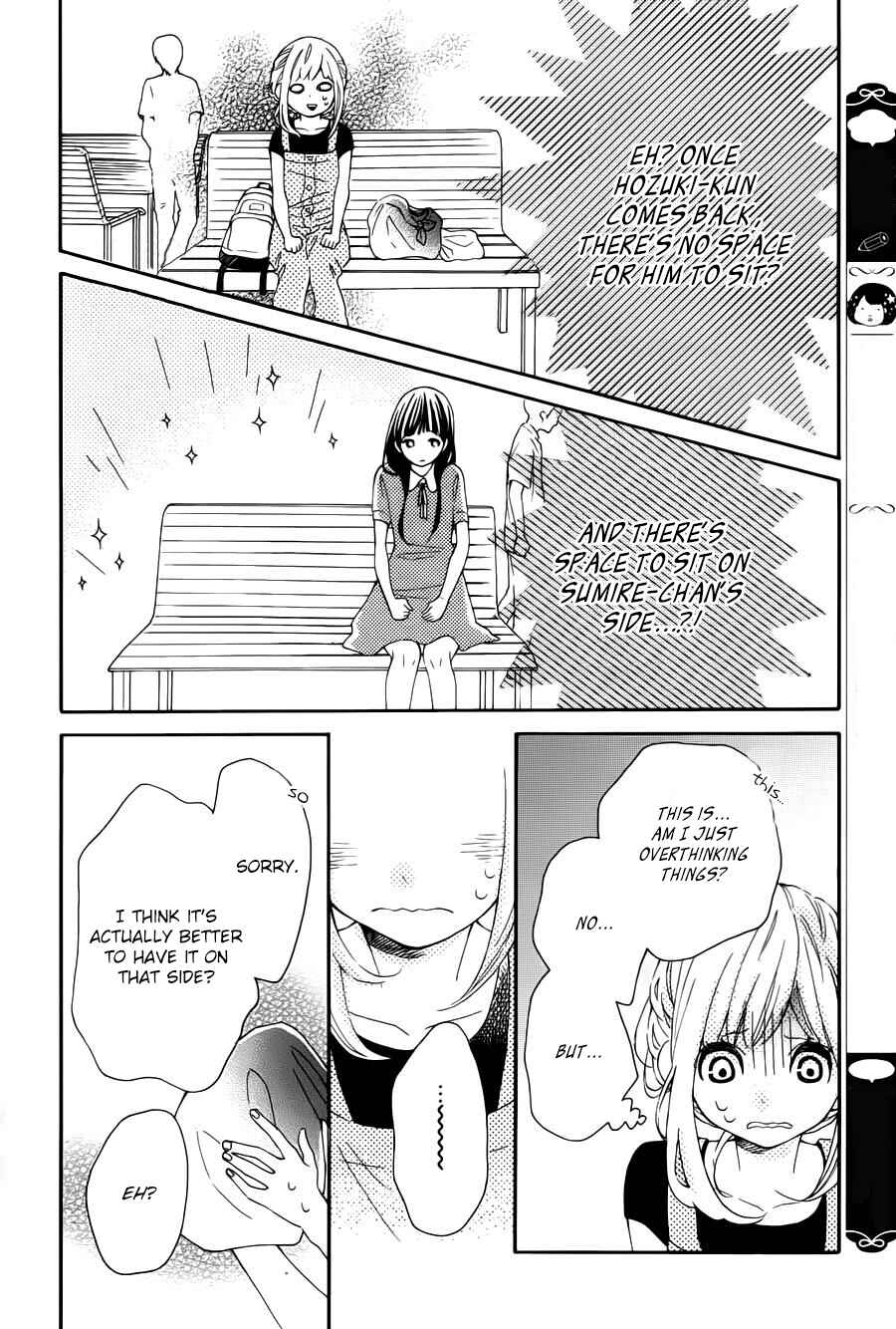 Page 20 Chapter 15 Koisuru Harinezumi