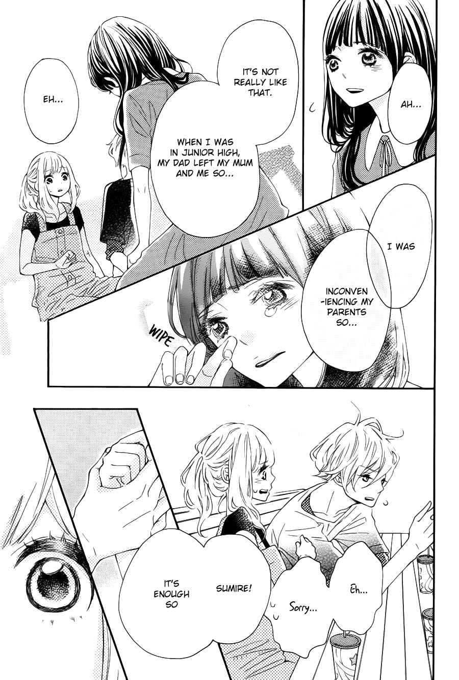Page 23 Chapter 15 Koisuru Harinezumi