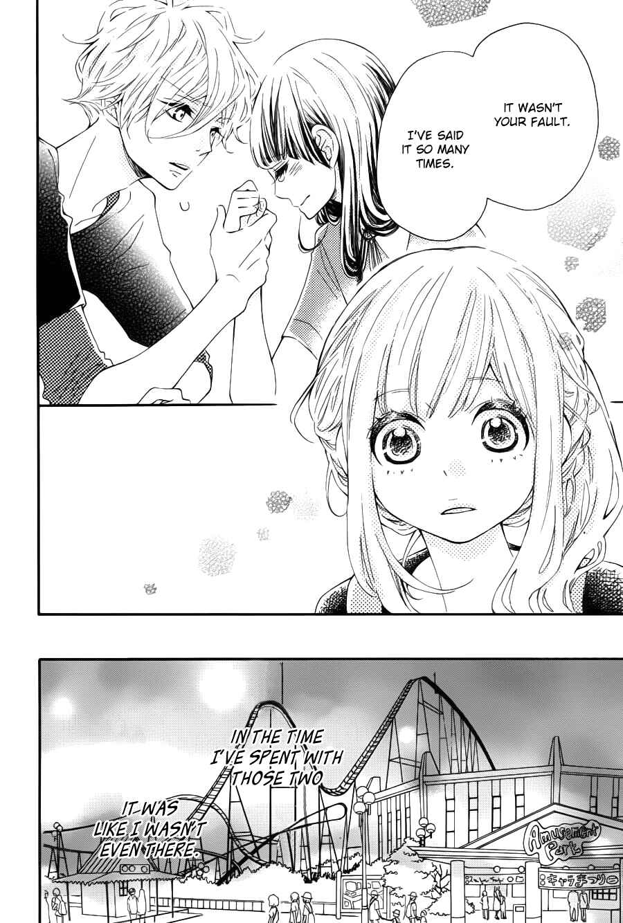 Page 24 Chapter 15 Koisuru Harinezumi