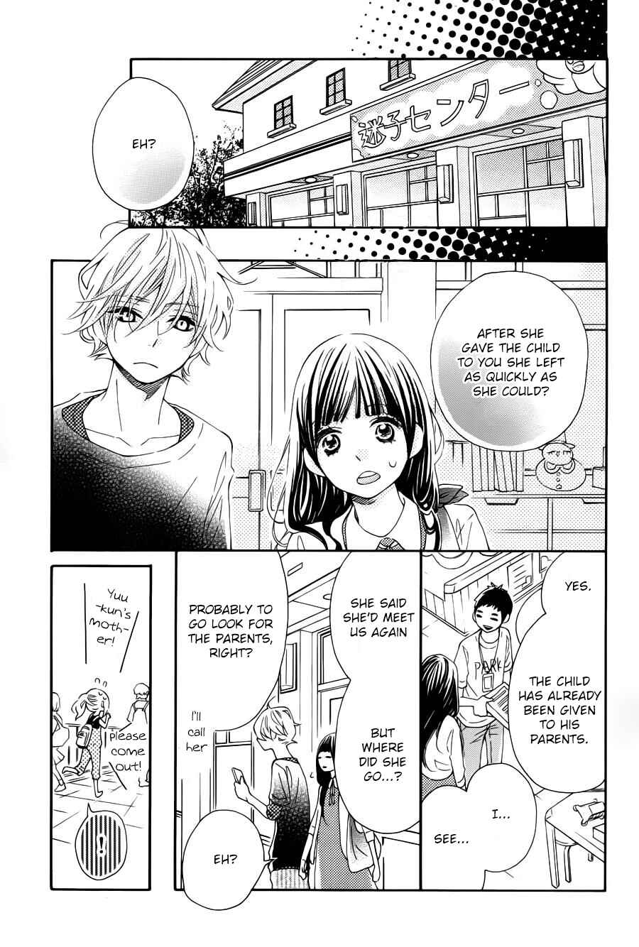 Page 29 Chapter 15 Koisuru Harinezumi