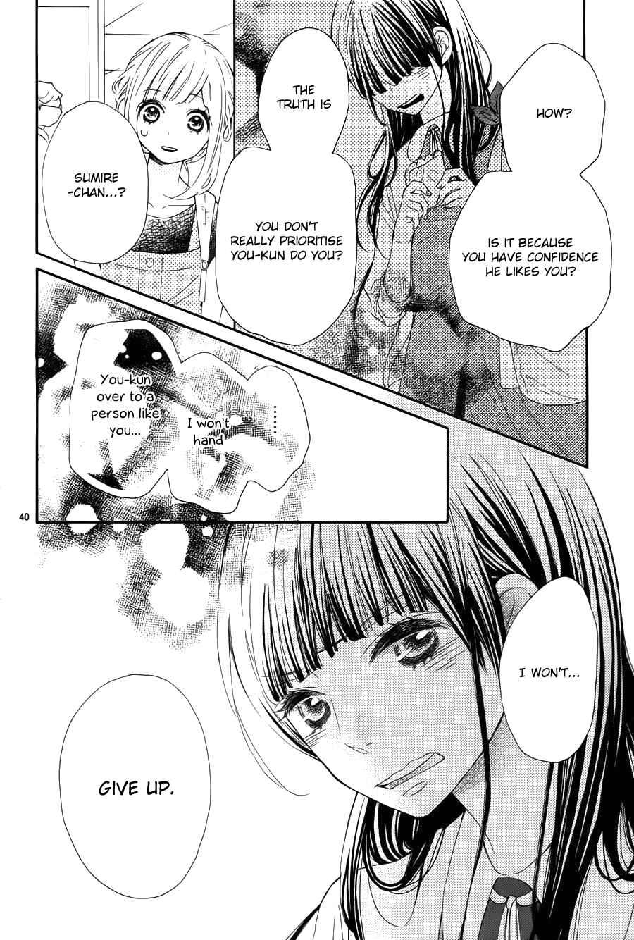 Page 43 Chapter 15 Koisuru Harinezumi