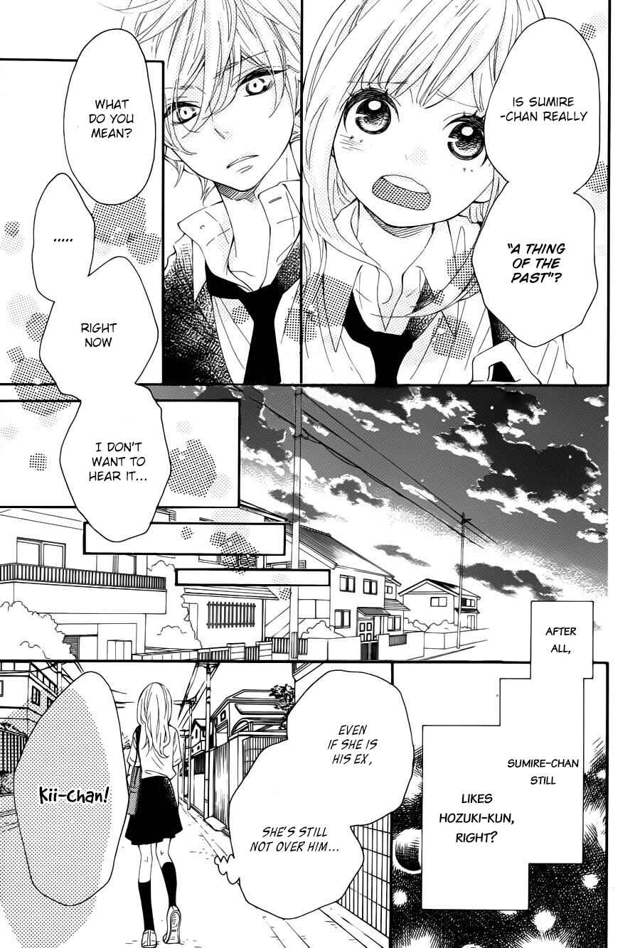 Page 9 Chapter 15 Koisuru Harinezumi