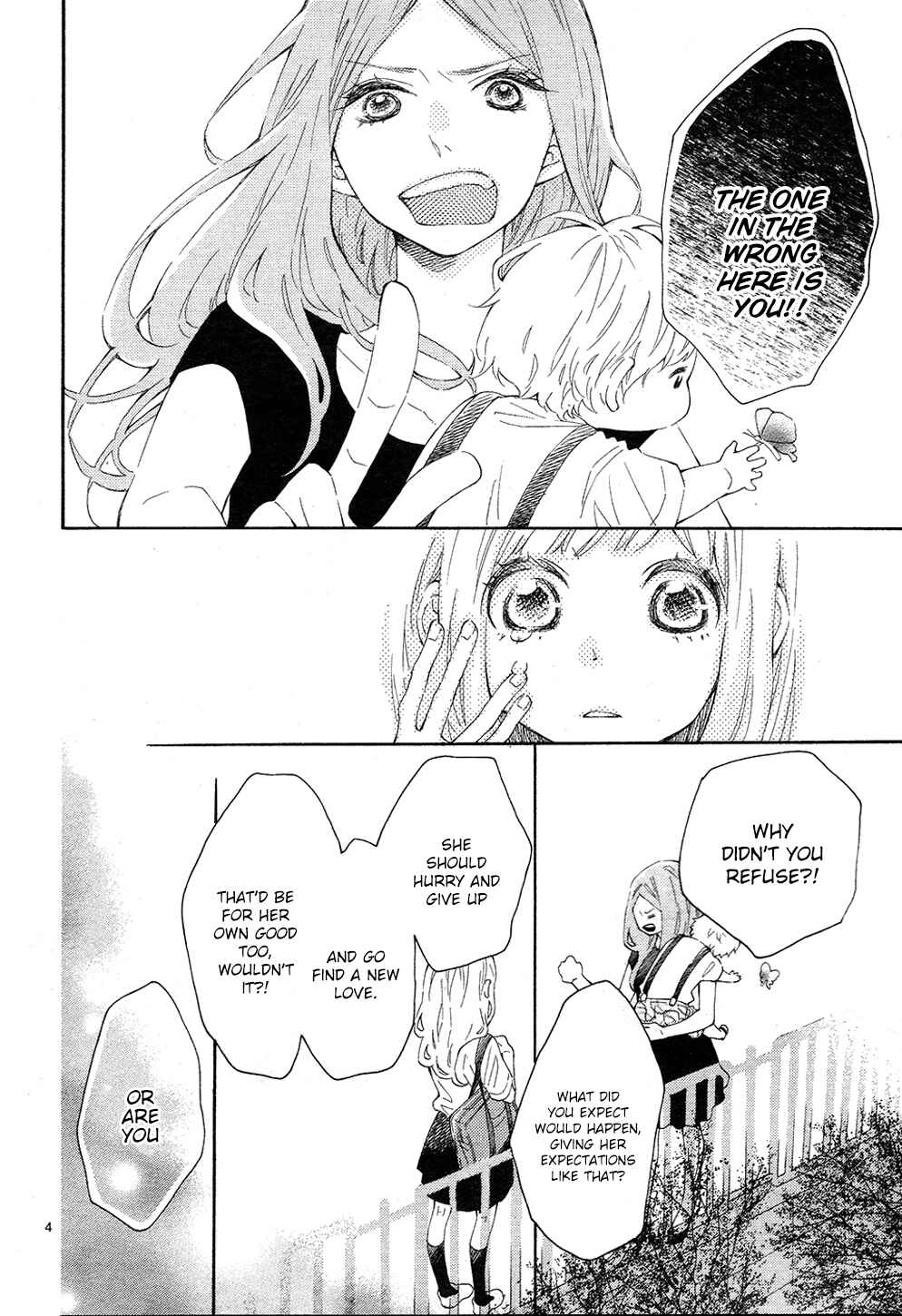 Page 5 Chapter 18 Koisuru Harinezumi