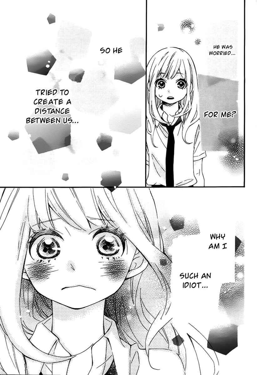 Page 24 Chapter 12 Koisuru Harinezumi