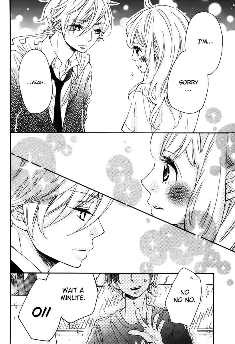 Page 25 Chapter 12 Koisuru Harinezumi