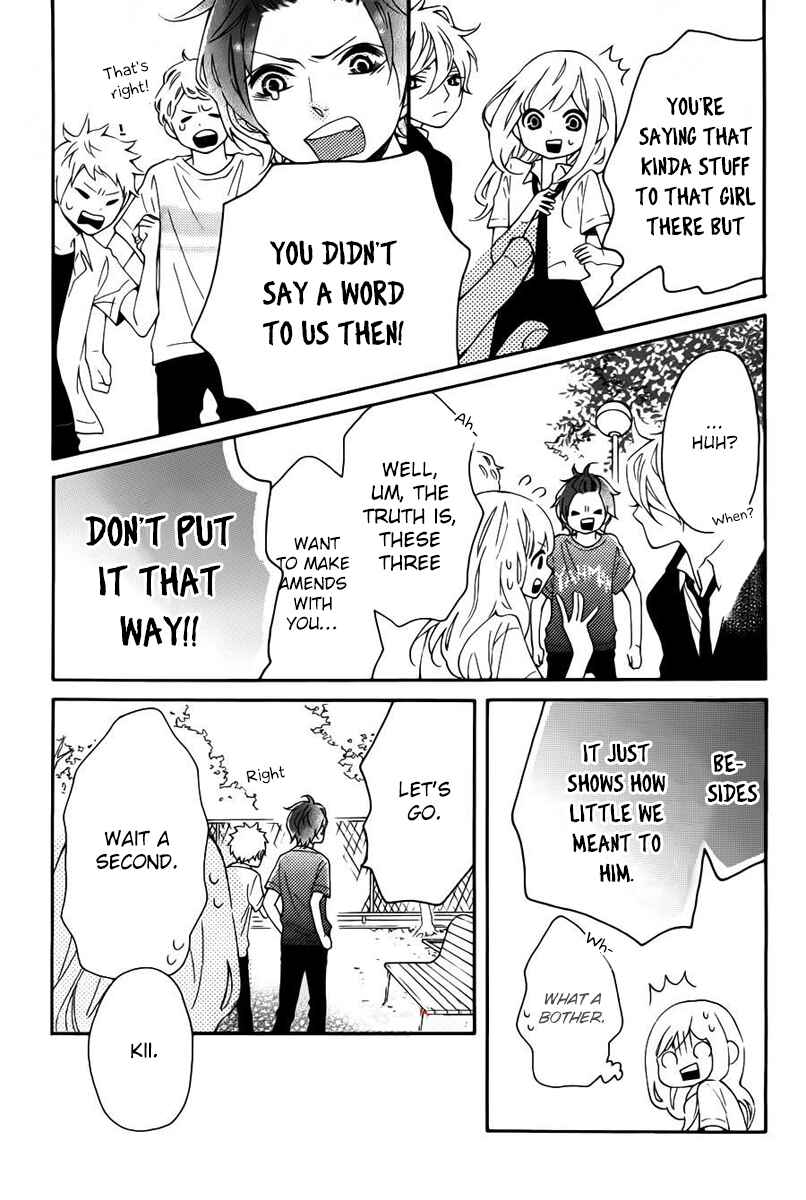 Page 26 Chapter 12 Koisuru Harinezumi