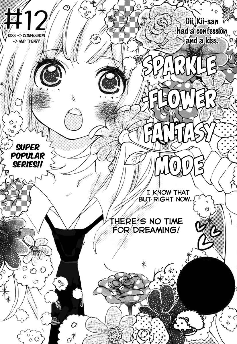 Page 3 Chapter 12 Koisuru Harinezumi