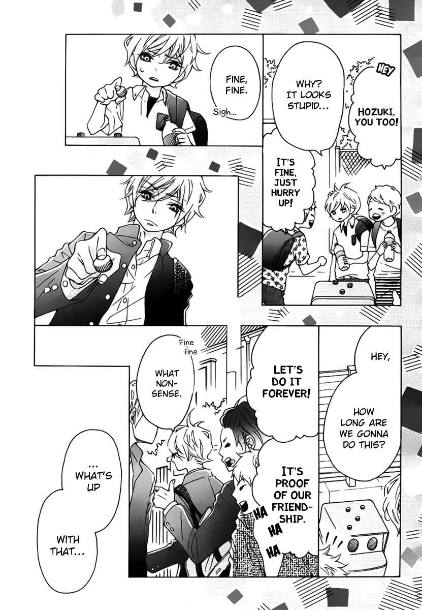 Page 30 Chapter 12 Koisuru Harinezumi