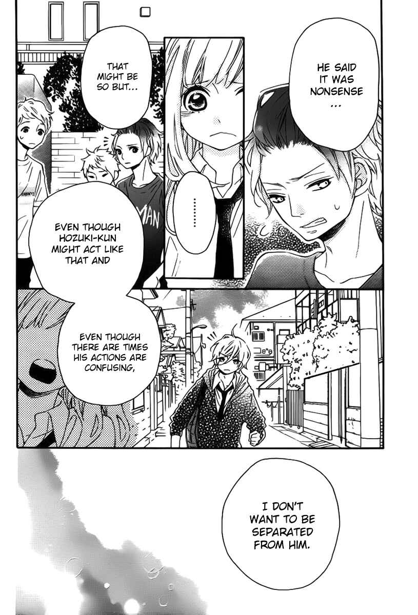 Page 31 Chapter 12 Koisuru Harinezumi