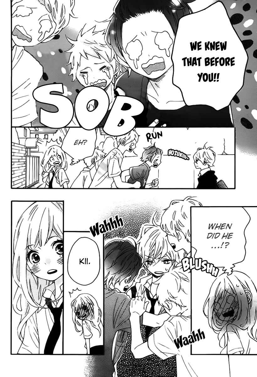 Page 33 Chapter 12 Koisuru Harinezumi