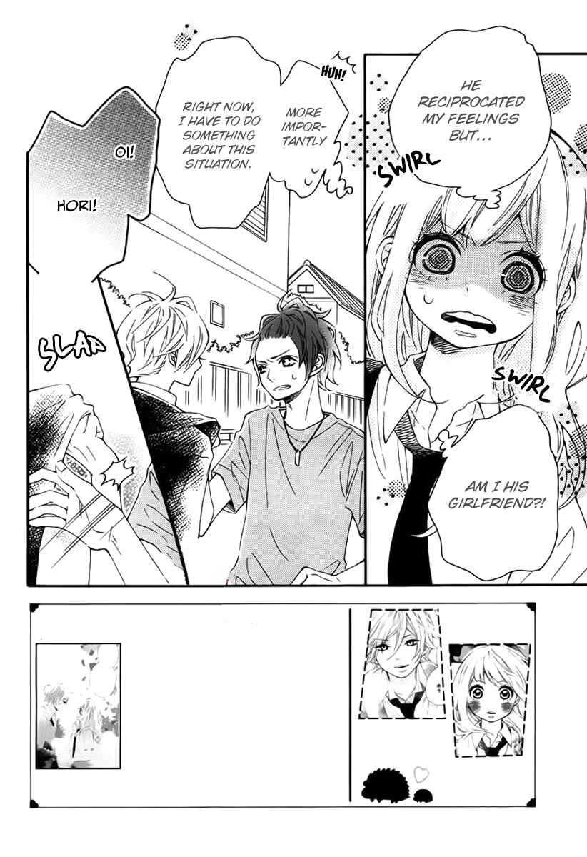 Page 5 Chapter 12 Koisuru Harinezumi