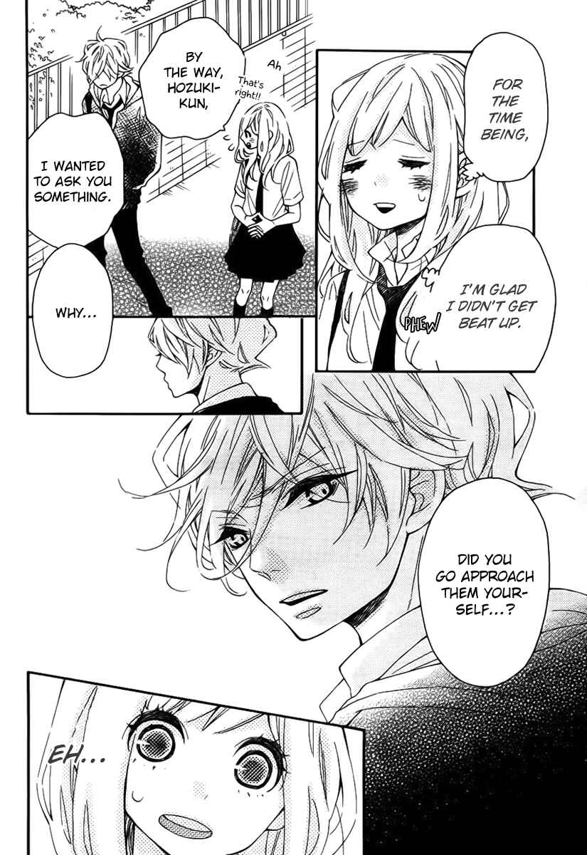 Page 7 Chapter 12 Koisuru Harinezumi