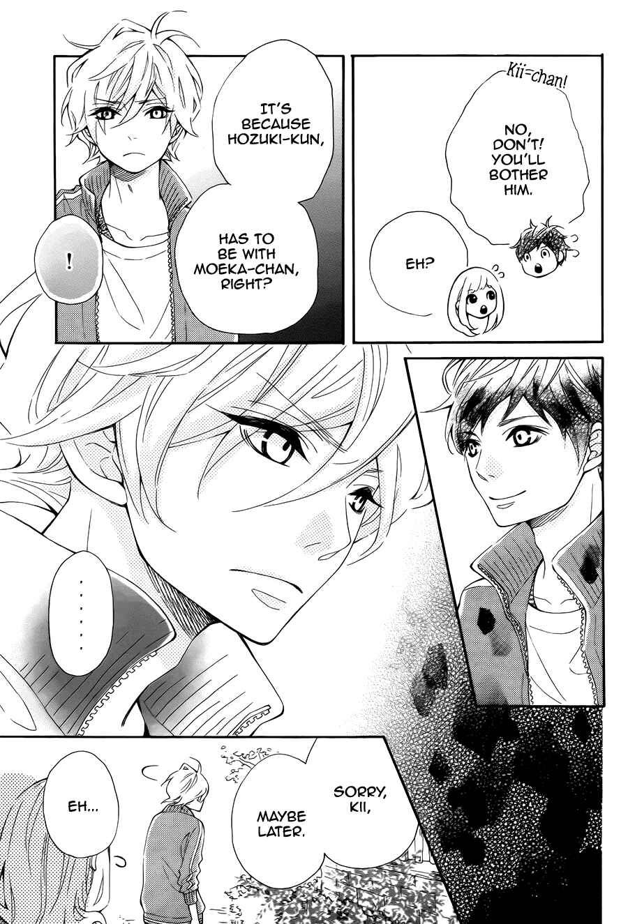 Page 13 Chapter 7 Koisuru Harinezumi