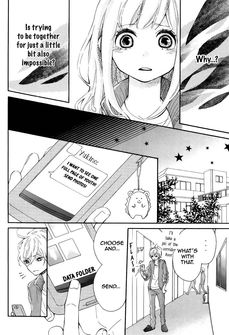 Page 14 Chapter 7 Koisuru Harinezumi