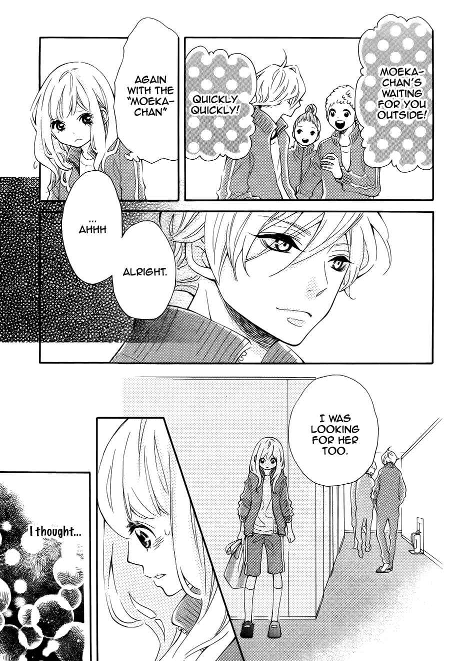 Page 17 Chapter 7 Koisuru Harinezumi