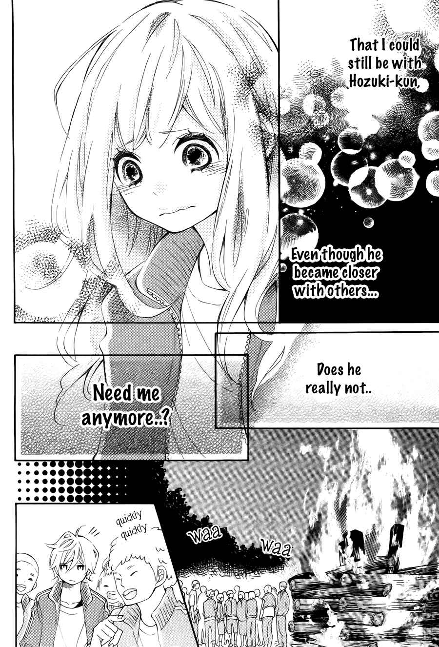 Page 18 Chapter 7 Koisuru Harinezumi