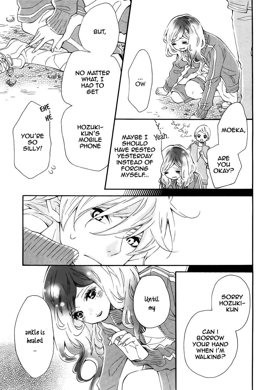 Page 7 Chapter 7 Koisuru Harinezumi