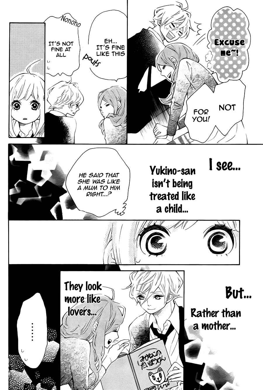 Page 14 Chapter 5 Koisuru Harinezumi