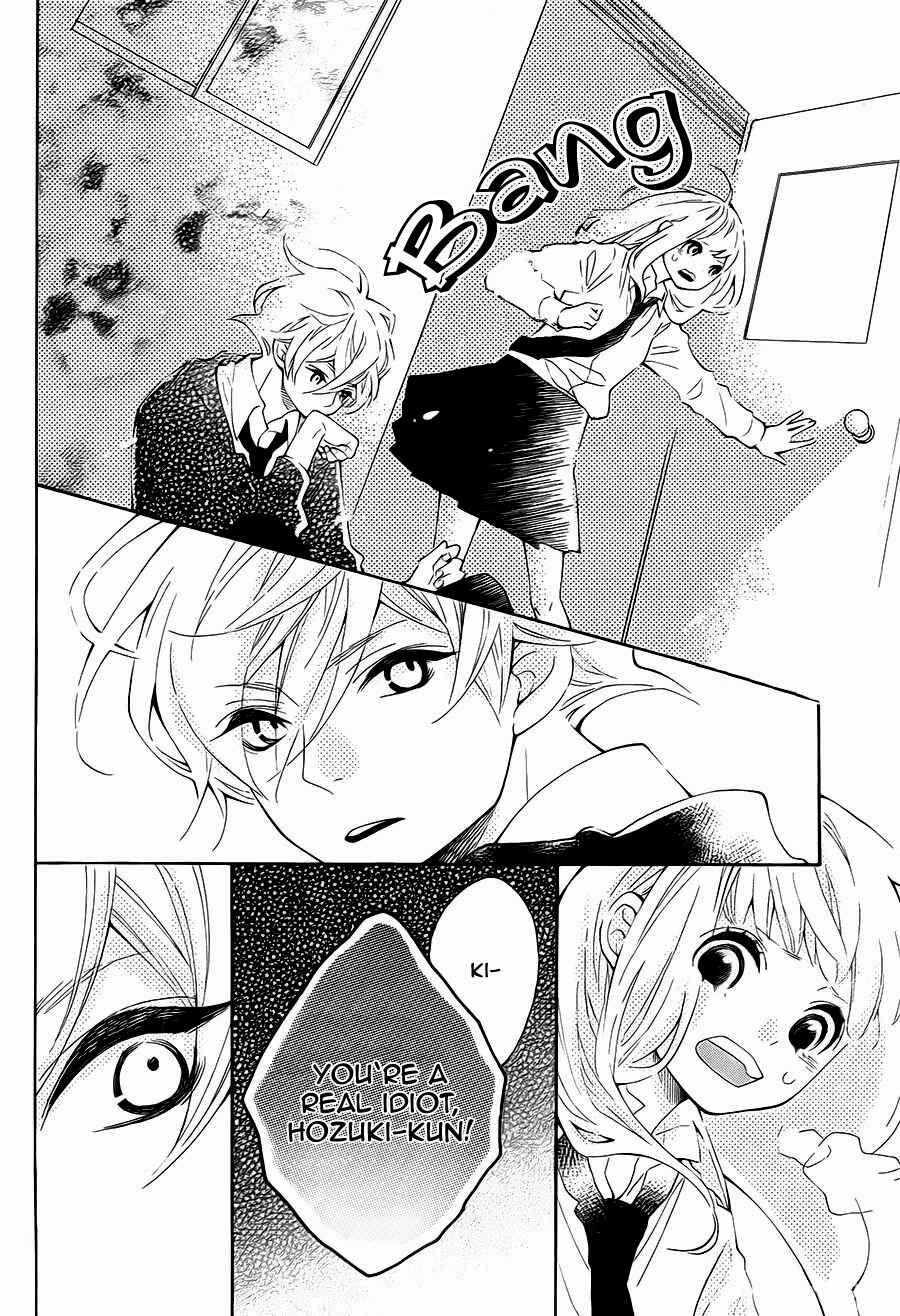 Page 26 Chapter 5 Koisuru Harinezumi