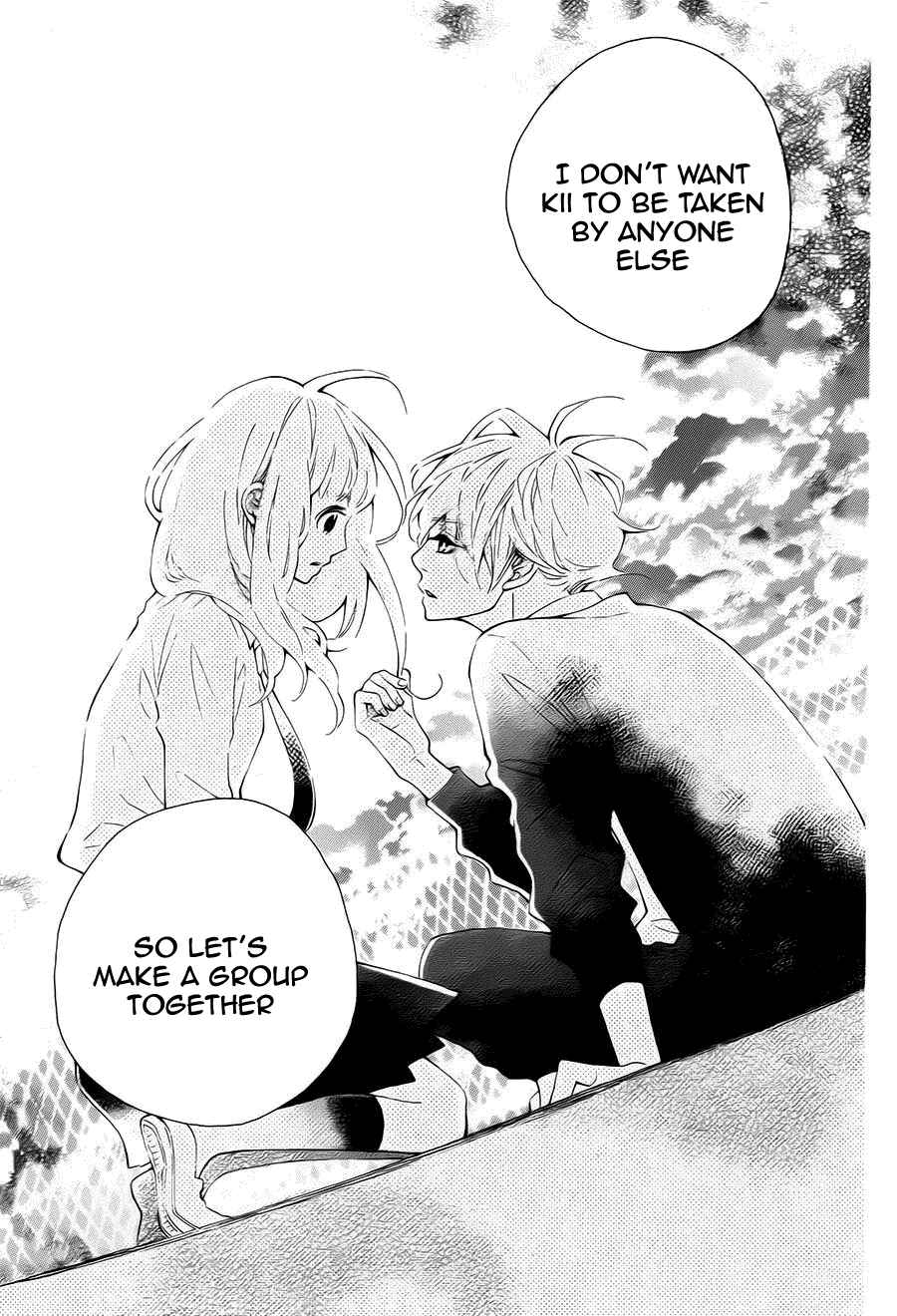 Page 31 Chapter 5 Koisuru Harinezumi
