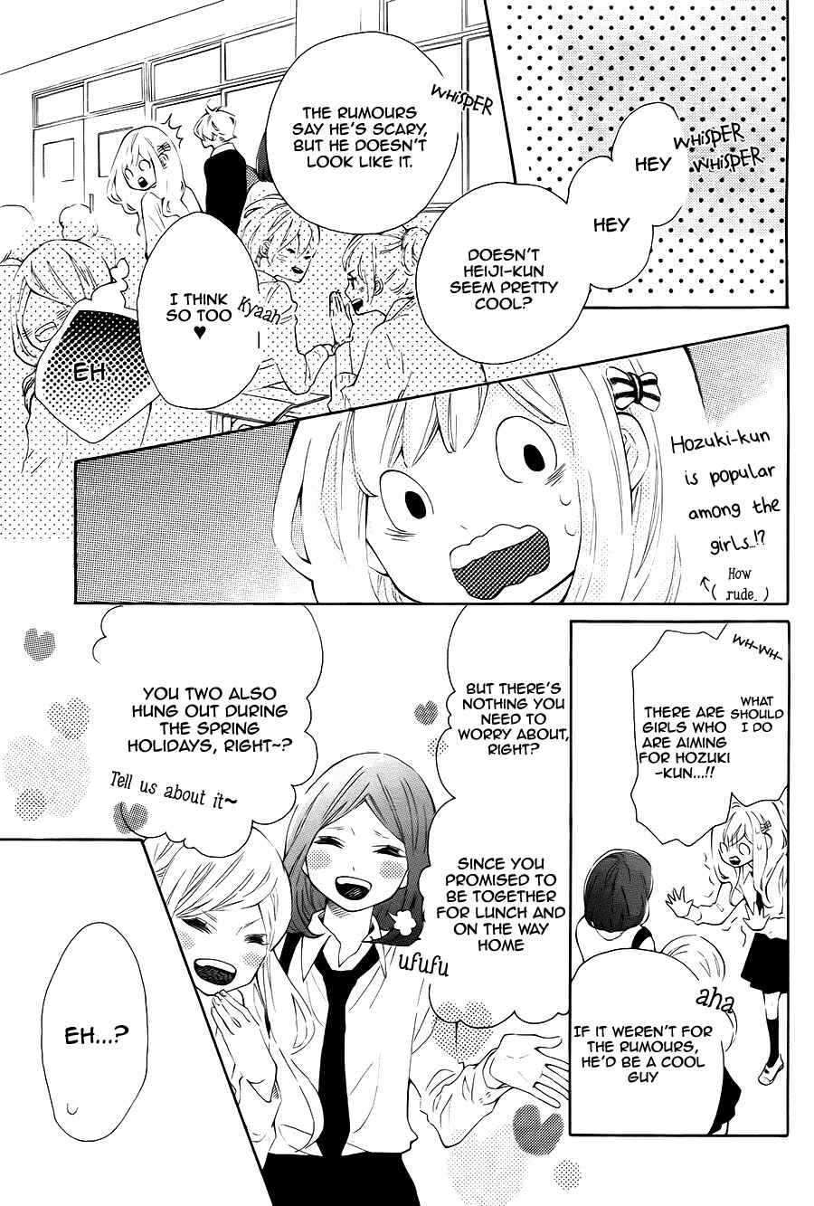 Page 5 Chapter 5 Koisuru Harinezumi