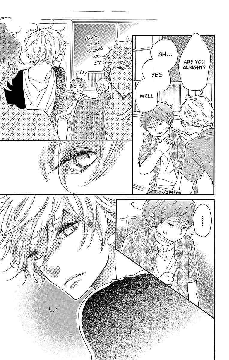 Page 10 Chapter 21 Koisuru Harinezumi