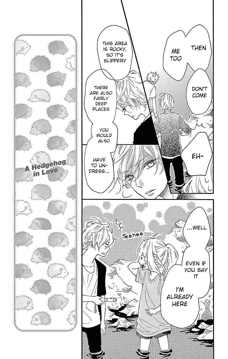 Page 12 Chapter 21 Koisuru Harinezumi