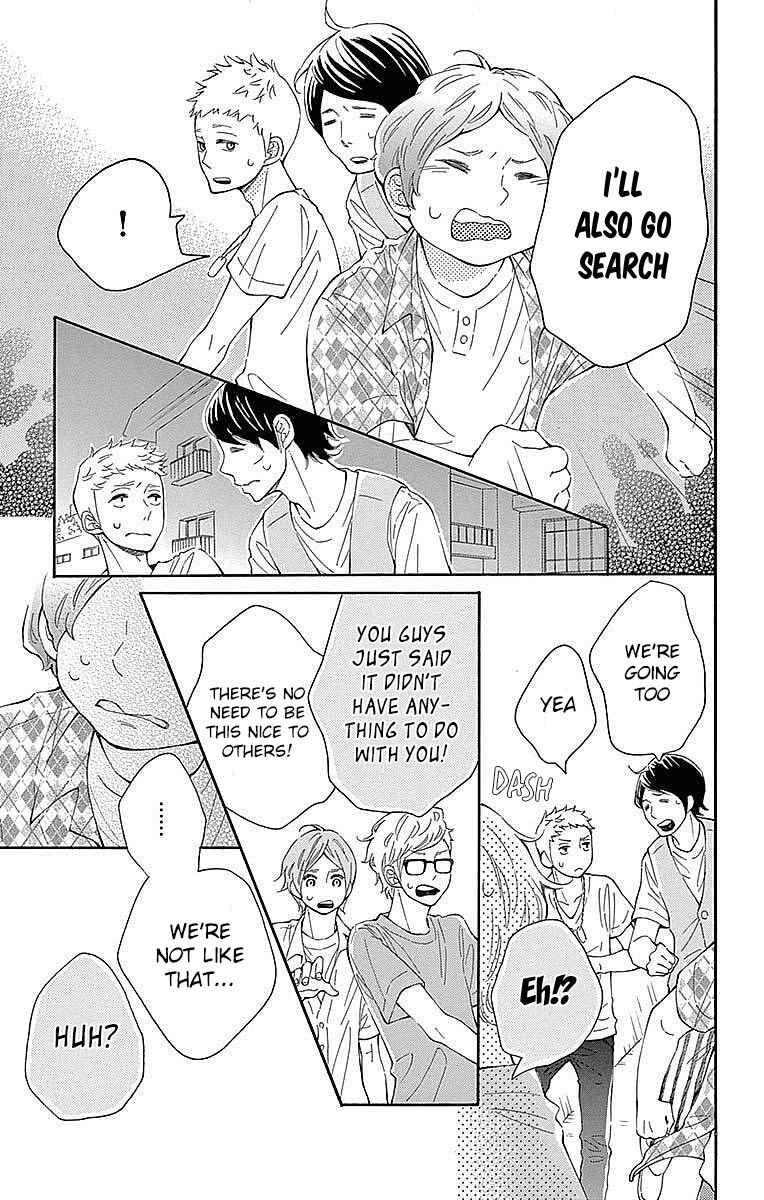 Page 16 Chapter 21 Koisuru Harinezumi
