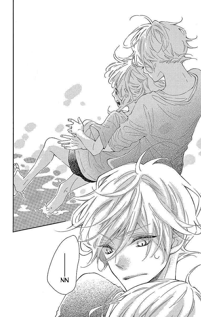 Page 21 Chapter 21 Koisuru Harinezumi