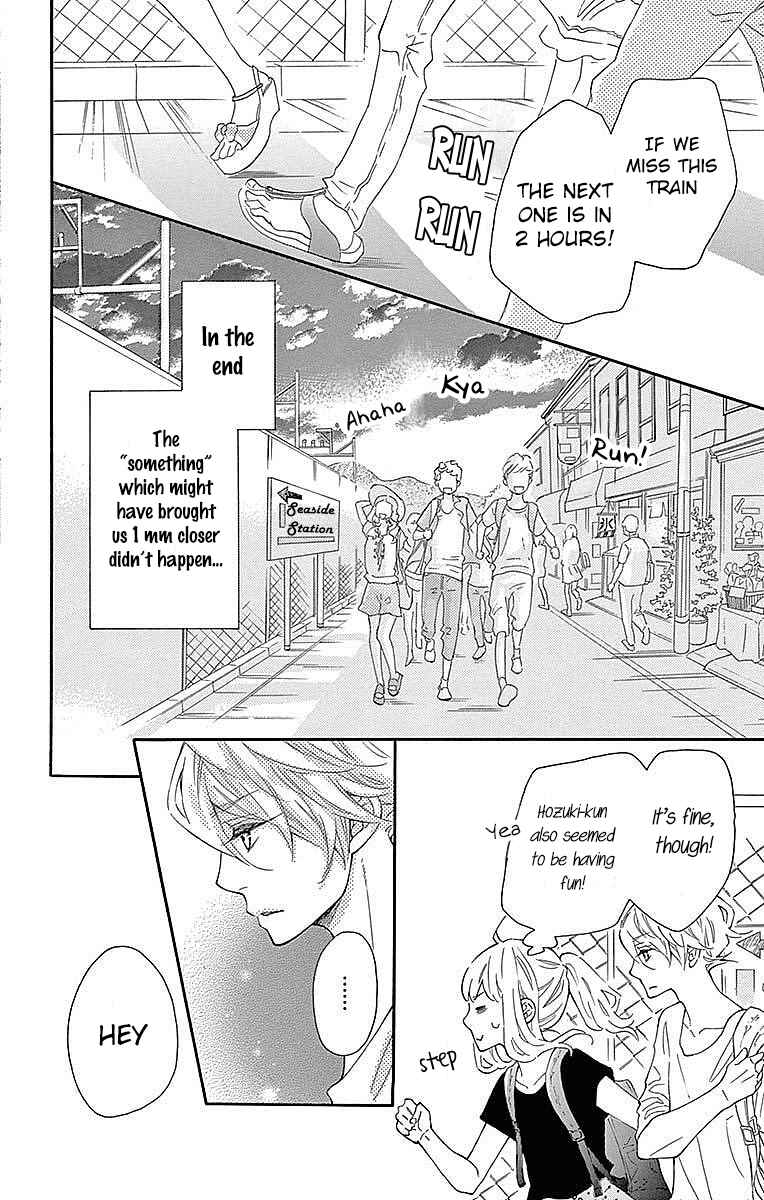 Page 27 Chapter 21 Koisuru Harinezumi