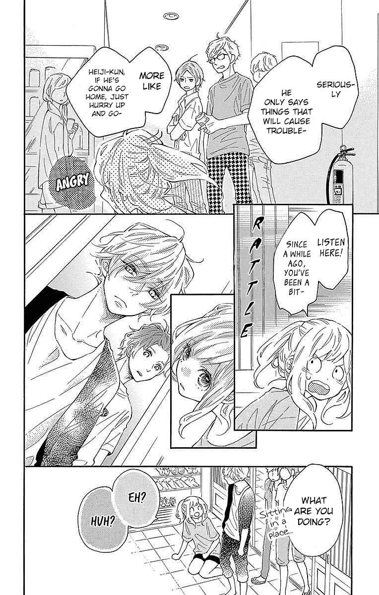 Page 5 Chapter 21 Koisuru Harinezumi