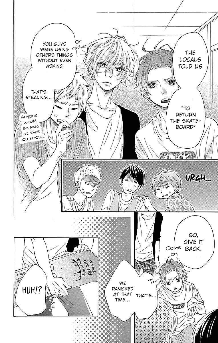 Page 7 Chapter 21 Koisuru Harinezumi