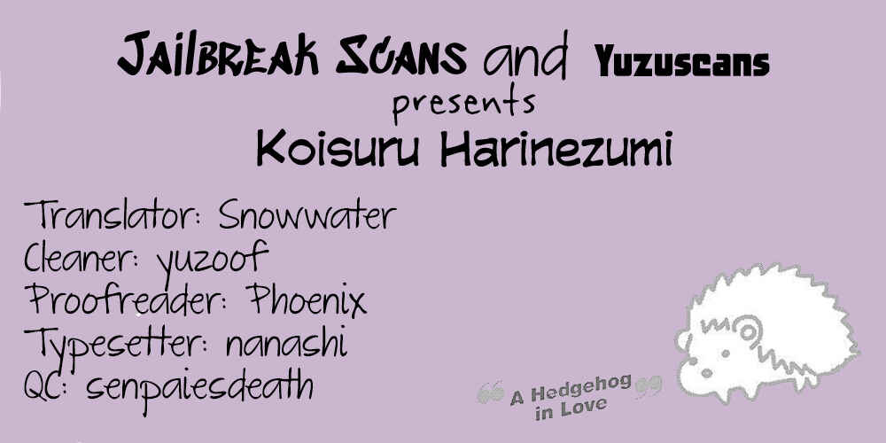 Page 1 Chapter 22 Koisuru Harinezumi