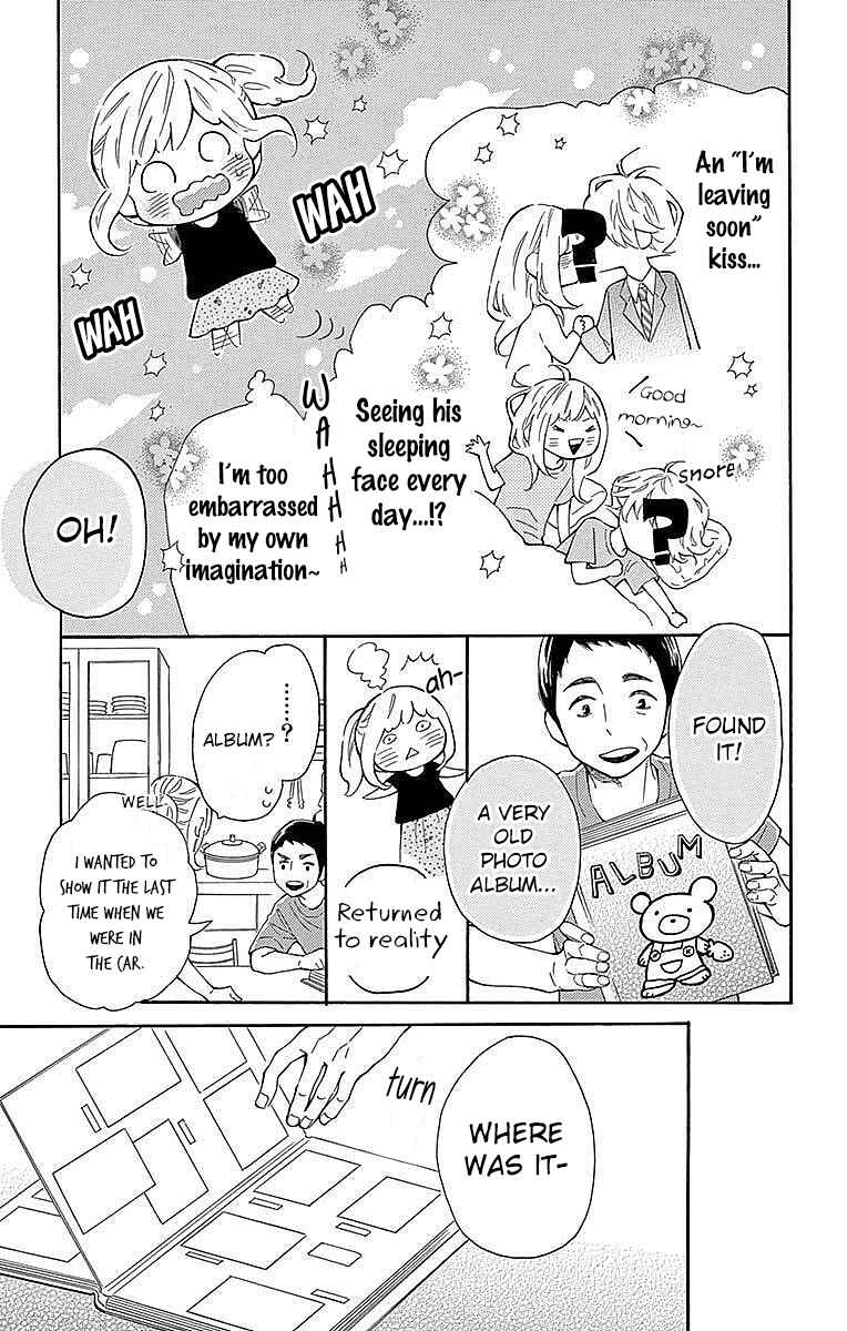Page 10 Chapter 22 Koisuru Harinezumi