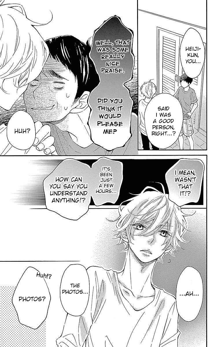 Page 18 Chapter 22 Koisuru Harinezumi
