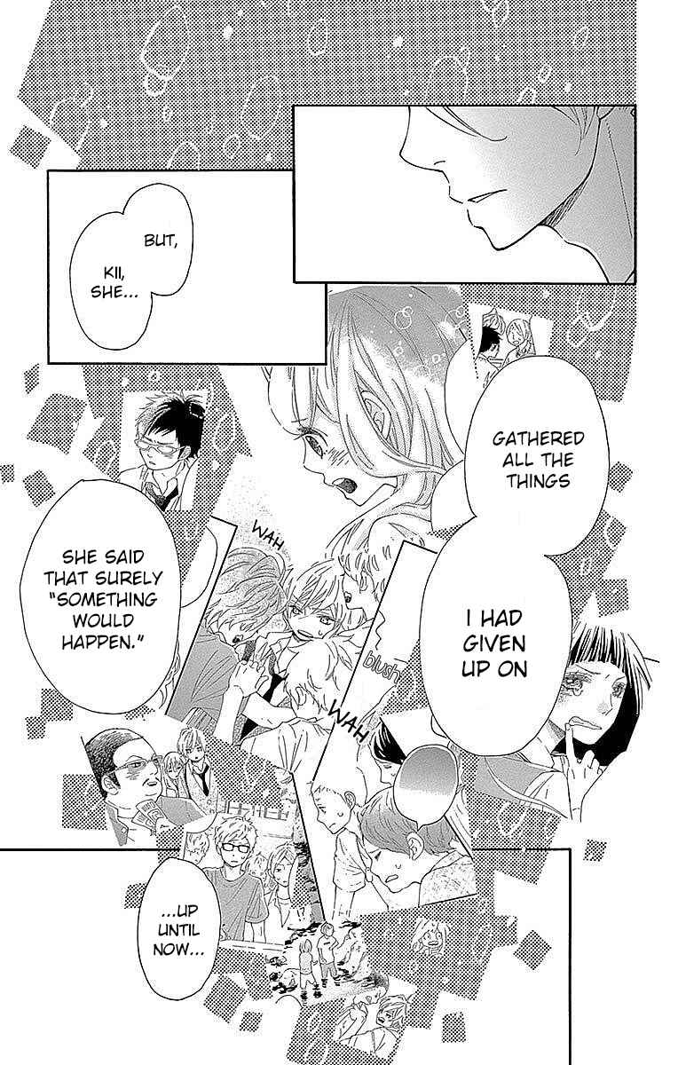 Page 20 Chapter 22 Koisuru Harinezumi