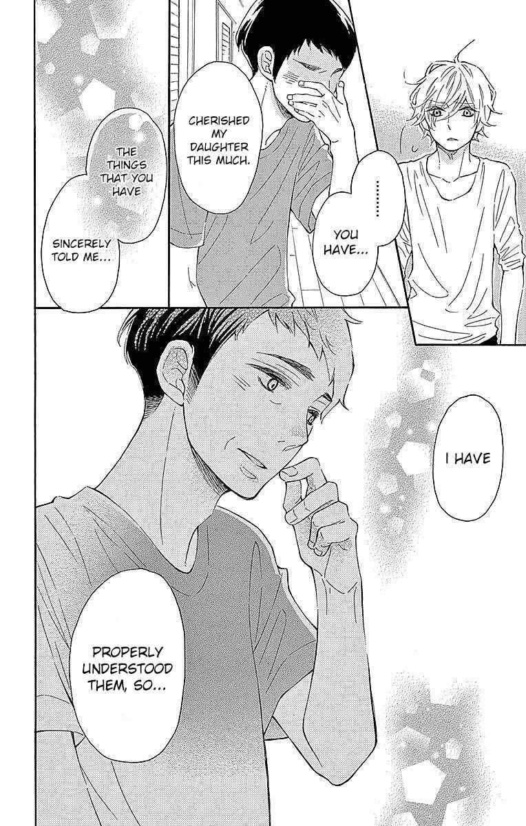 Page 23 Chapter 22 Koisuru Harinezumi