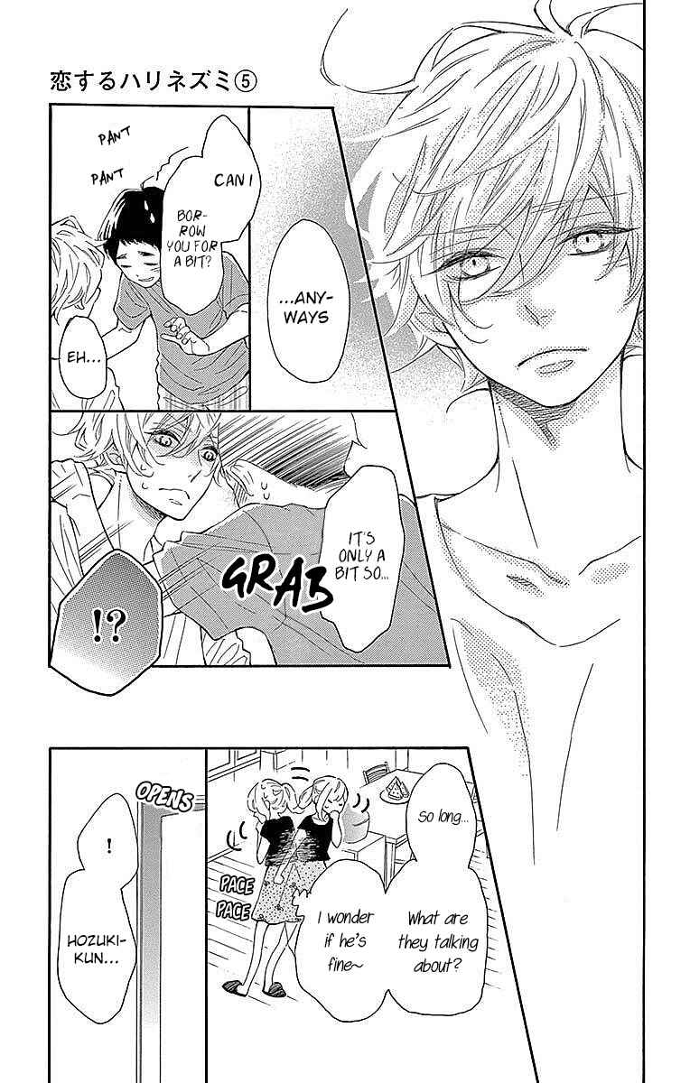 Page 24 Chapter 22 Koisuru Harinezumi
