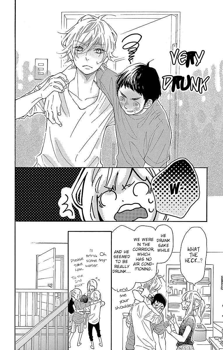 Page 25 Chapter 22 Koisuru Harinezumi
