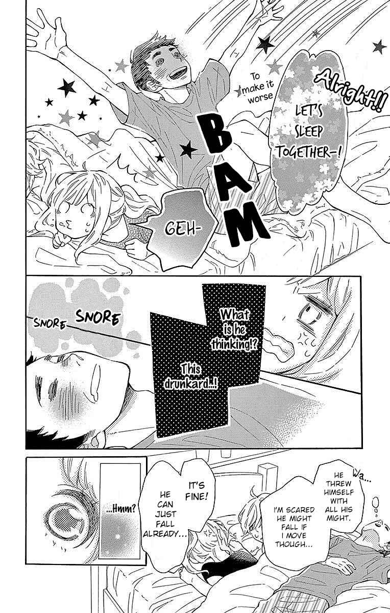 Page 29 Chapter 22 Koisuru Harinezumi