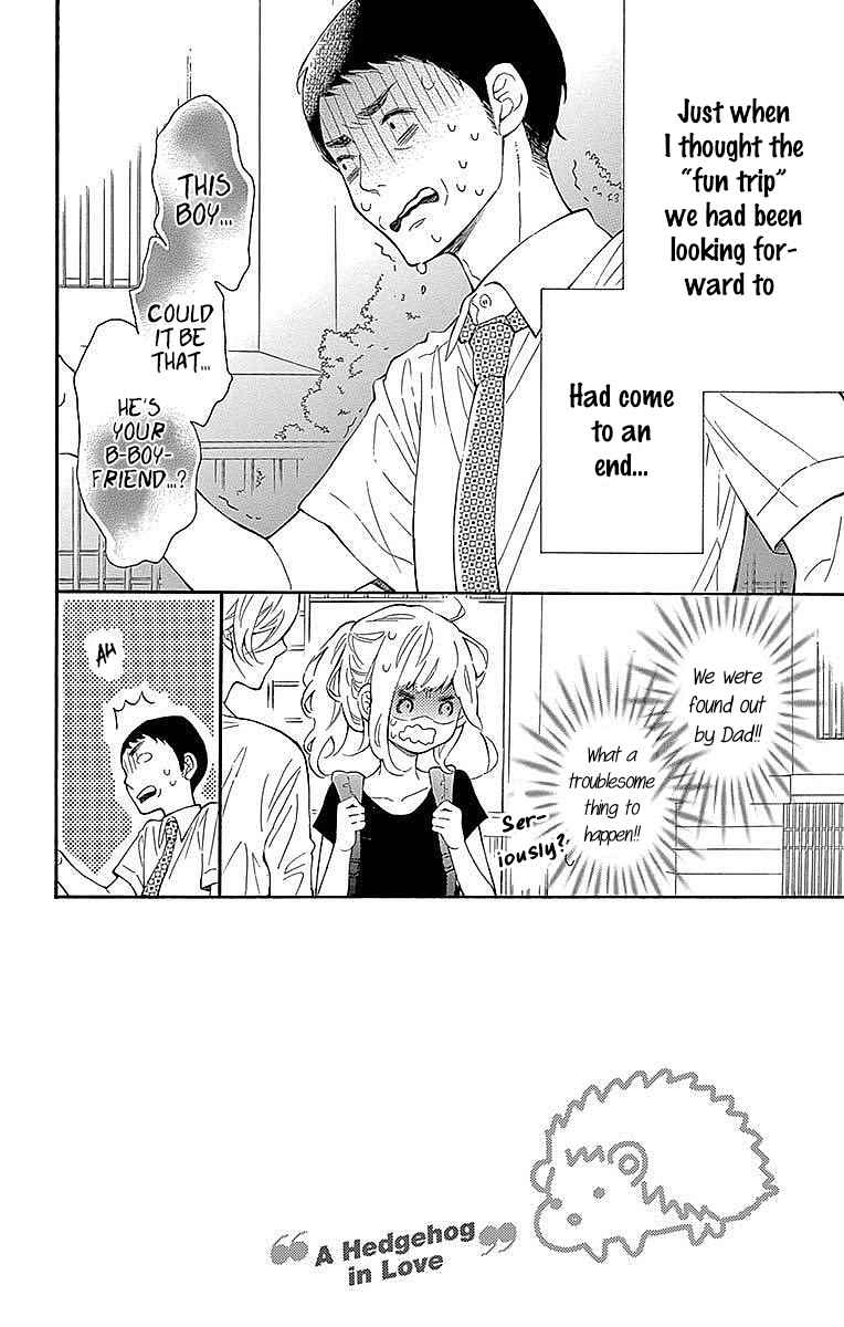 Page 3 Chapter 22 Koisuru Harinezumi