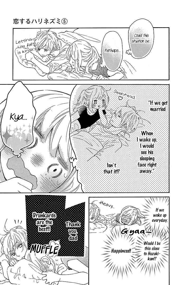 Page 30 Chapter 22 Koisuru Harinezumi