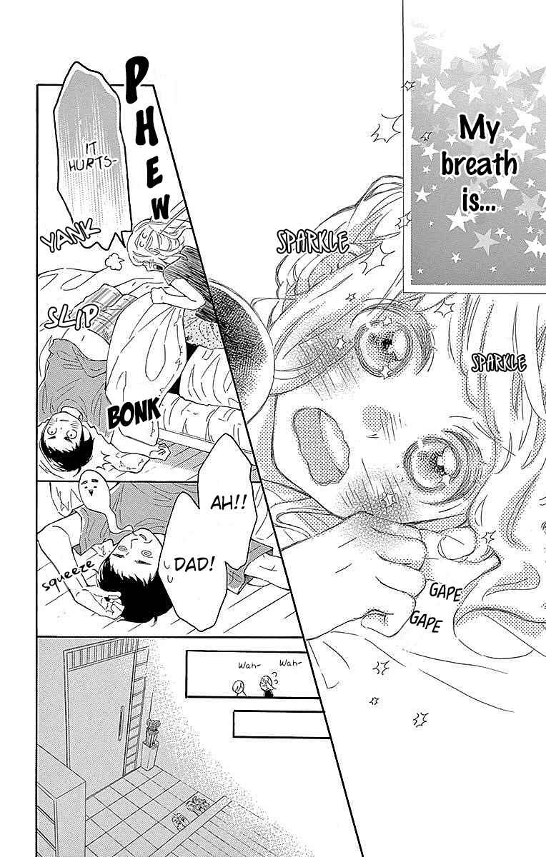 Page 32 Chapter 22 Koisuru Harinezumi